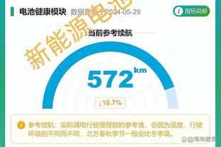 稳了？拜仁近11次对阵波鸿取胜10场，近3场打进17球丢0球